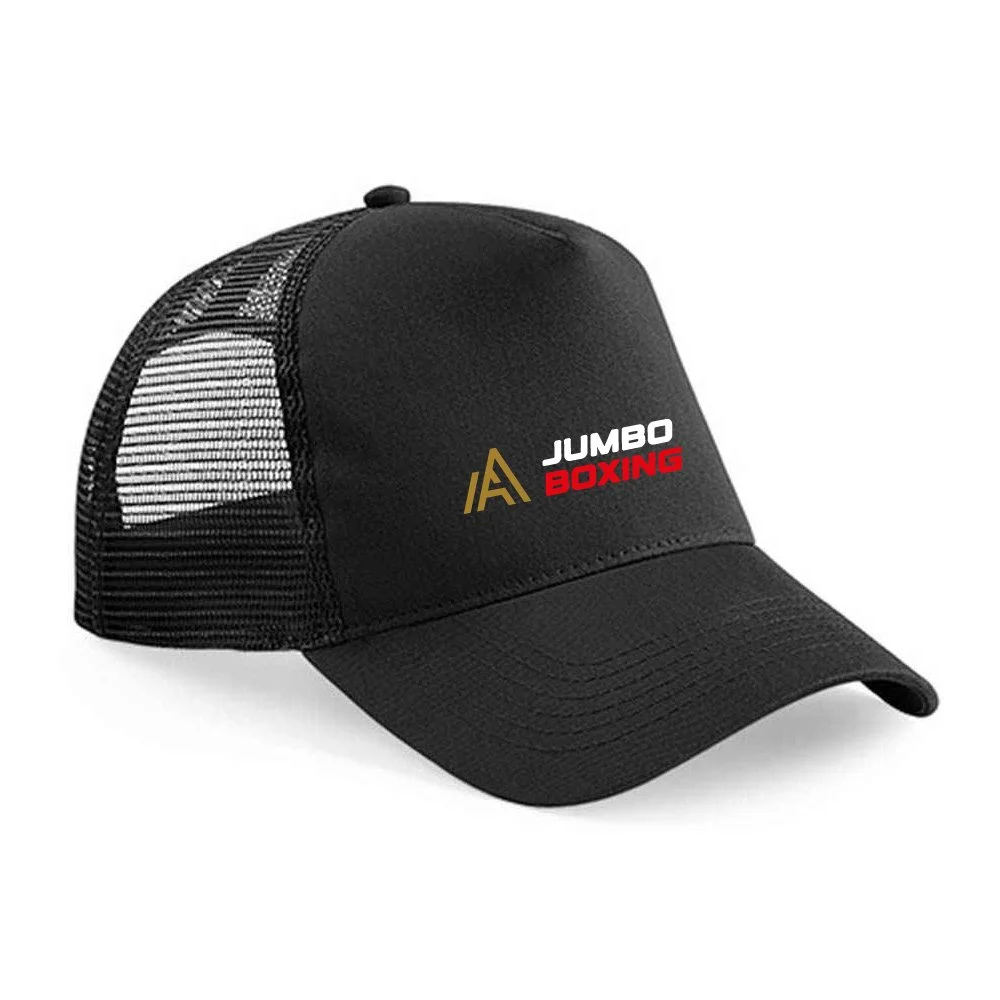 Beechfield Snapback Trucker Cap